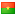 Burkina Fasso flag