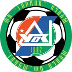 Gornyak logo