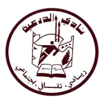 Al Draih logo