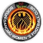 Boeun Sangmu WFC logo