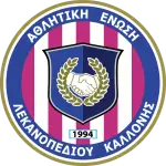 AEL Kallonis FC logo