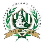 Oikonomos logo