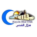 Hilal Al-Quds Club logo