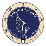 Burgan SC logo