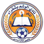 Al-Washm logo