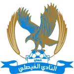 Al-Faysali logo