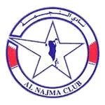 Al Najma Club logo