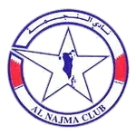 Al Najma Manama logo