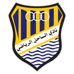 Al Sahel SC logo