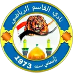 Al-Qasim SC logo