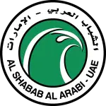 Al Shabab (Dubai) logo