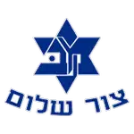M Tzur Shalom logo