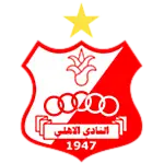 Al Ahli Benghazi logo