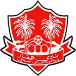 Dhofar SCSC logo