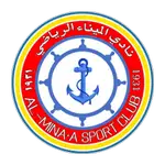 Al Minaa Basra FC logo