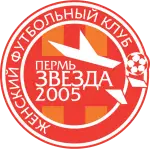 Zvezda 2005 Perm logo