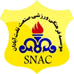 Sanat Naft FC logo