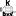 Bocholt small logo