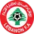 Líbano logo