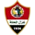 Ghazl logo