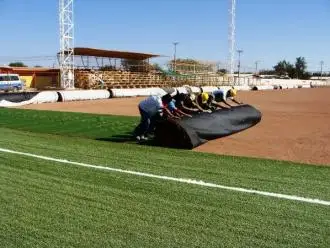 Estadio Municipal Pozo Almonte