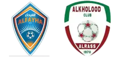 Al Feiha Al Kholood estatísticas | Liga | 2 janeiro 2026