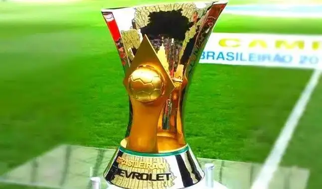 Brasileirão: anúncio oficial sobre vendas dos direitos de transmissão