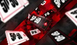 Campeão do Evento #38 da 50/50 Series