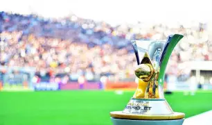 CBF revela novas informações sobre o Campeonato Brasileiro