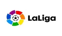 La Liga anuncia planos de retomada do futebol espanhol