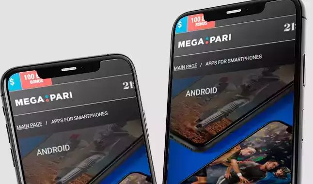 Guia completo sobre o Megapari App: Como baixar e características