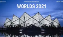 Worlds 2021: 14 times já se classificaram para o Mundial